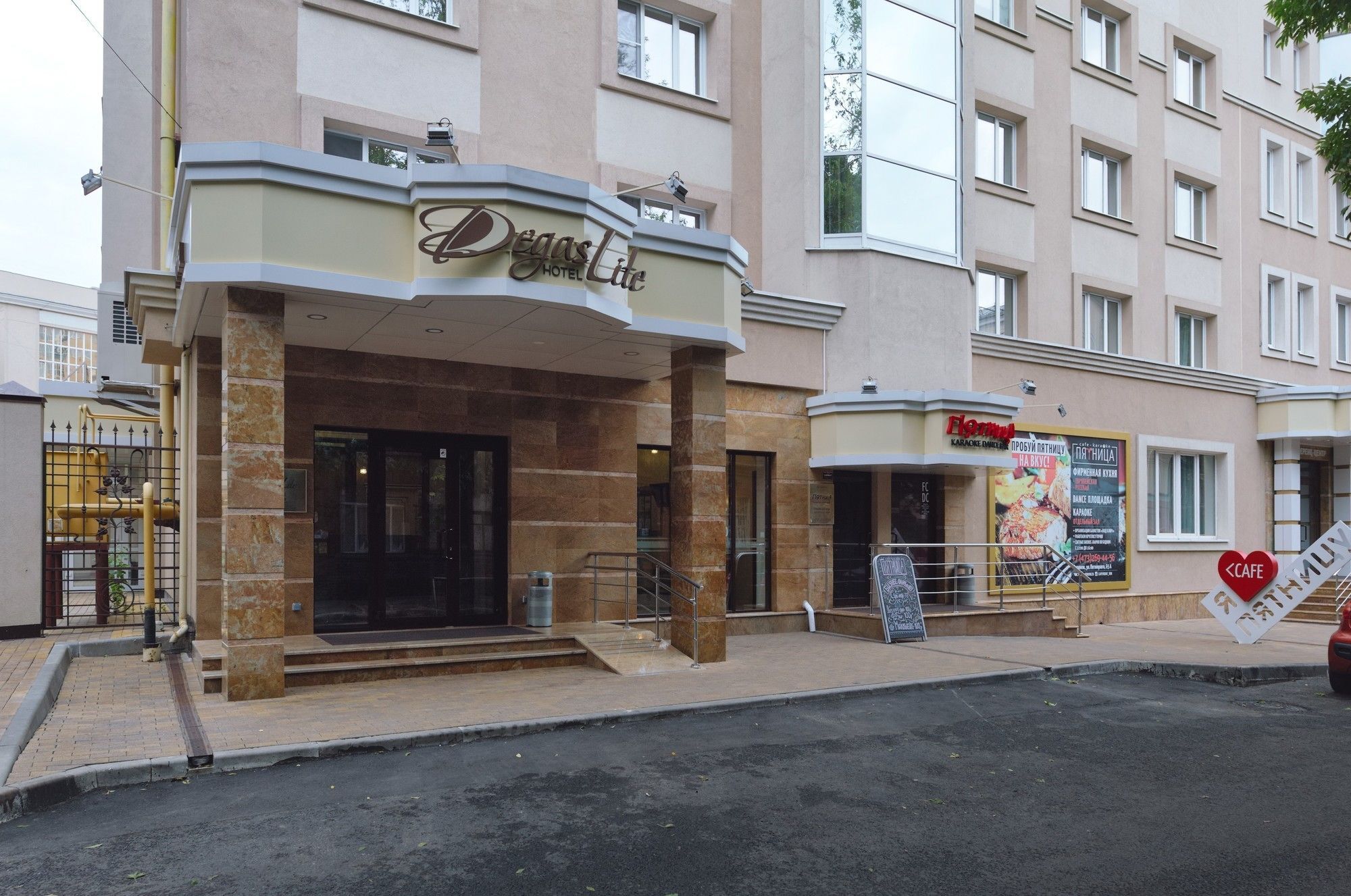 Degas Lite Hotel Voronezh Exterior foto