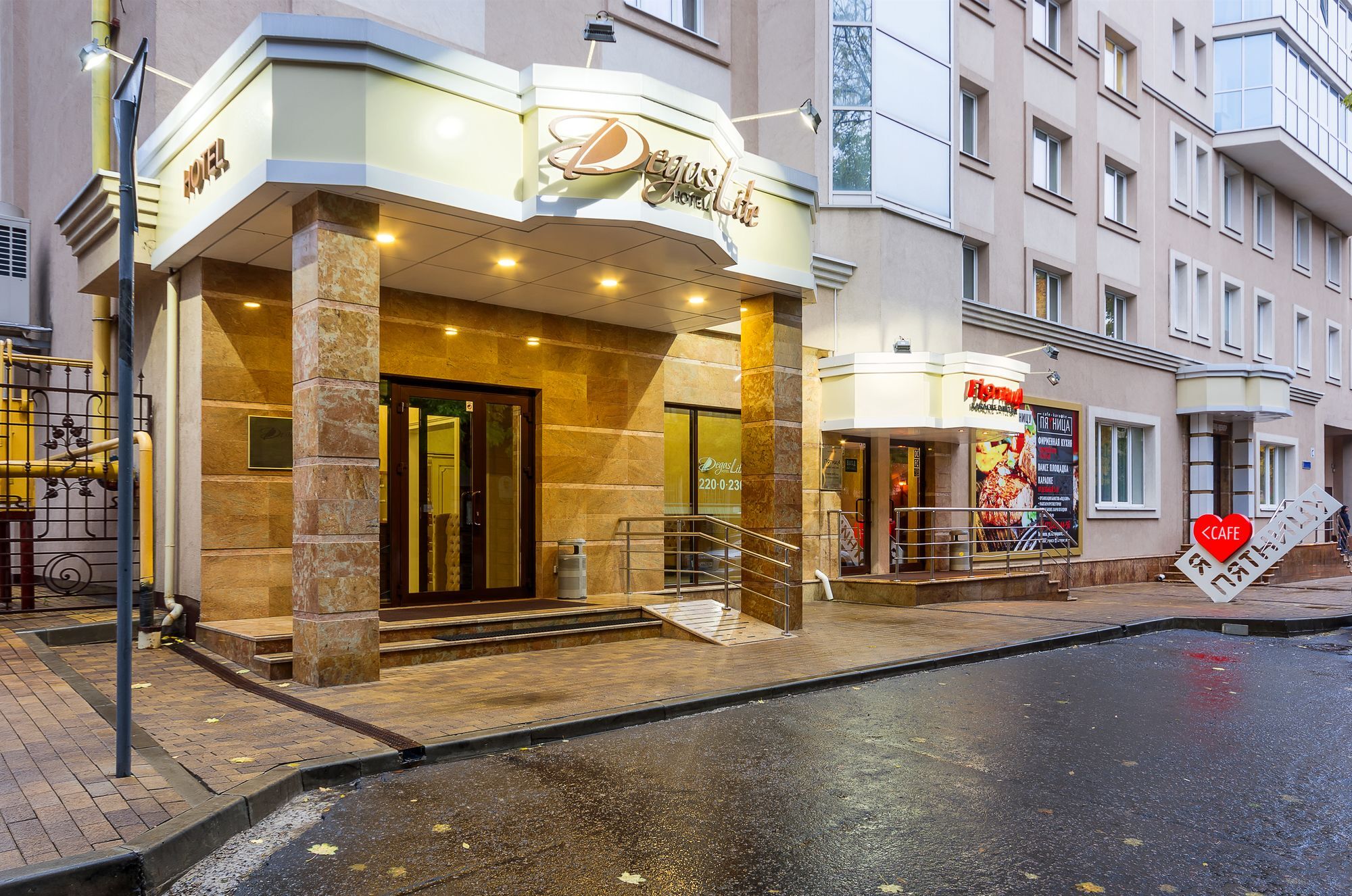 Degas Lite Hotel Voronezh Exterior foto